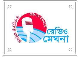 ri_montu's tweet photo. #WorldRadioDay
#Community_Radio is playing an important role in protecting the marginalized communities on the #coast of #Bangladesh. Radio is strengthening the voices of the people of the coast. Radio is helping marginalized people cope with #disasters and #ClimateCrisis. https://t.co/YNI2hJ5muR