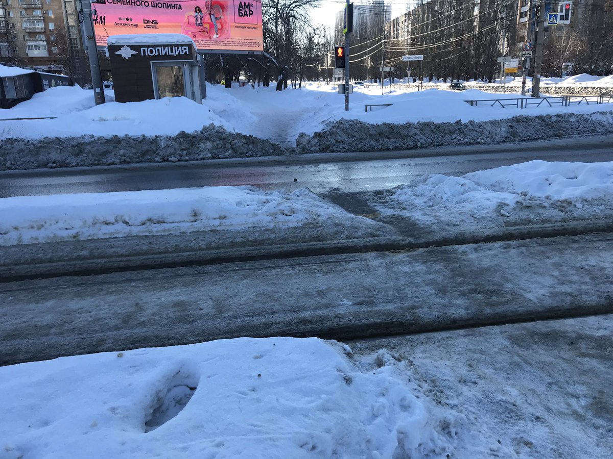 <a href="/MP_Blago63/">МП Благоустройство</a>  вот так сегодня утром выглядит переход Осипенко- пр. Ленина.