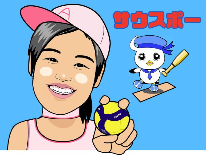 佐藤愛美のtwitterイラスト検索結果