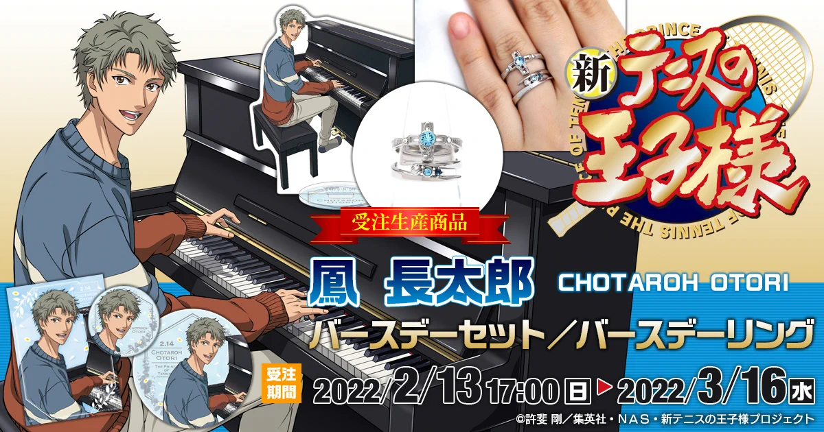 ムービックの中の人 on X: 