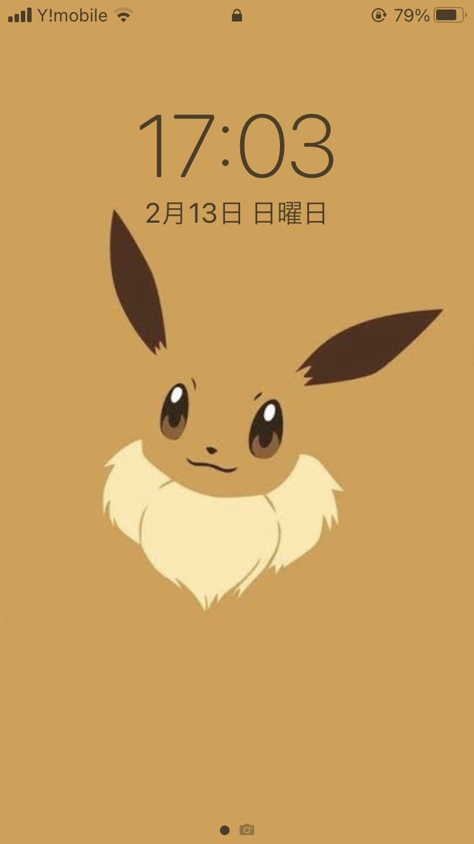 mirfui1's tweet photo. 以上！ https://t.co/rYFzlmLwtz