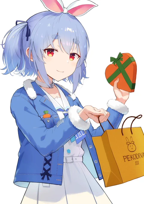 あんたたち、どうせ誰からも貰ってないぺこなんじゃないの〜? #ぺこらーと   #バレンタイン 
