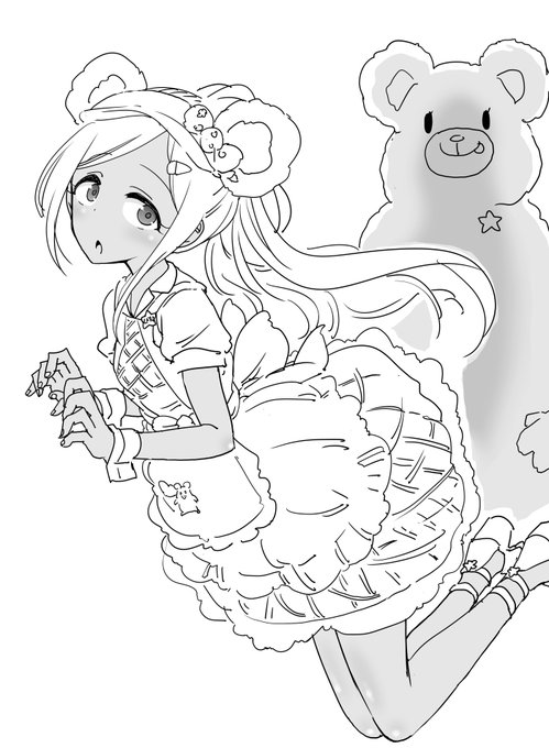 うわあ新ライラさん可愛い～ 