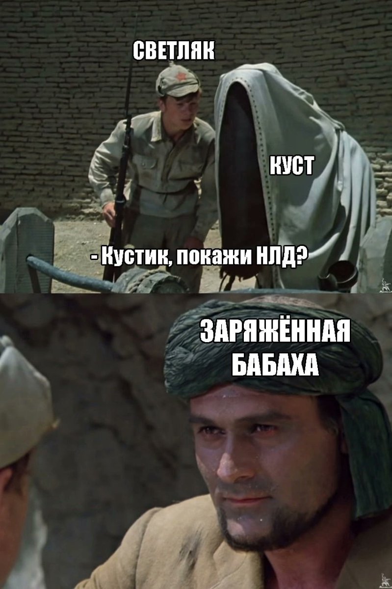 Doge007ninja's tweet photo. Не все поймут,ну да ладно #worldoftanks #Memes #взаимнаяподписка https://t.co/3aIN4wgjUj