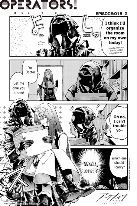 English Fan translation of [Arknights OPERATORS!] Episode 015-2
(Official Arknights JP Twitter comic) 

You can leave the heavy lifting to operator Hoshiguma!

#Arknights #OPERATORS_EN 