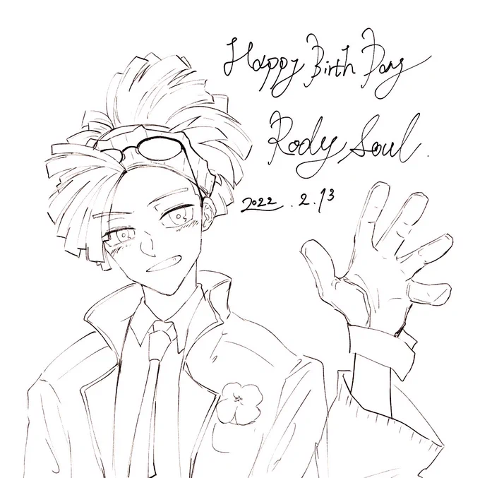 *:.お誕生日おめでとう.:*殴り書きでごめん!!! #ロディ・ソウル生誕祭2022 