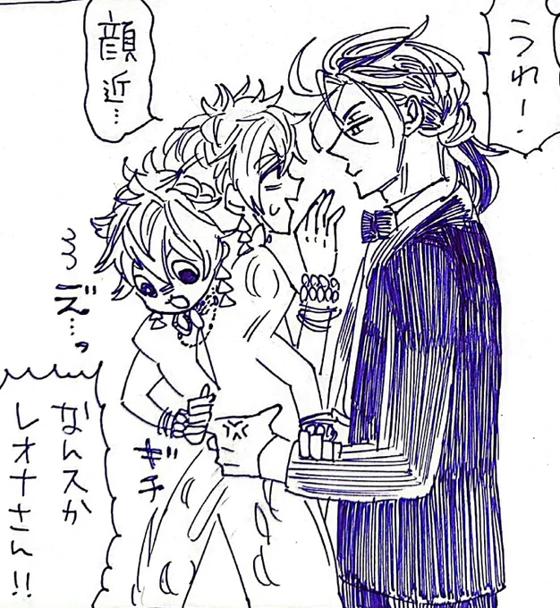 作画カロリーほぼゼロだけどなんかお気に入りのコマ 