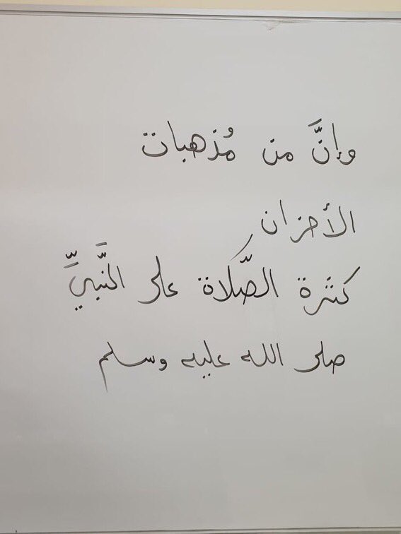 محور دفاعي tweet media