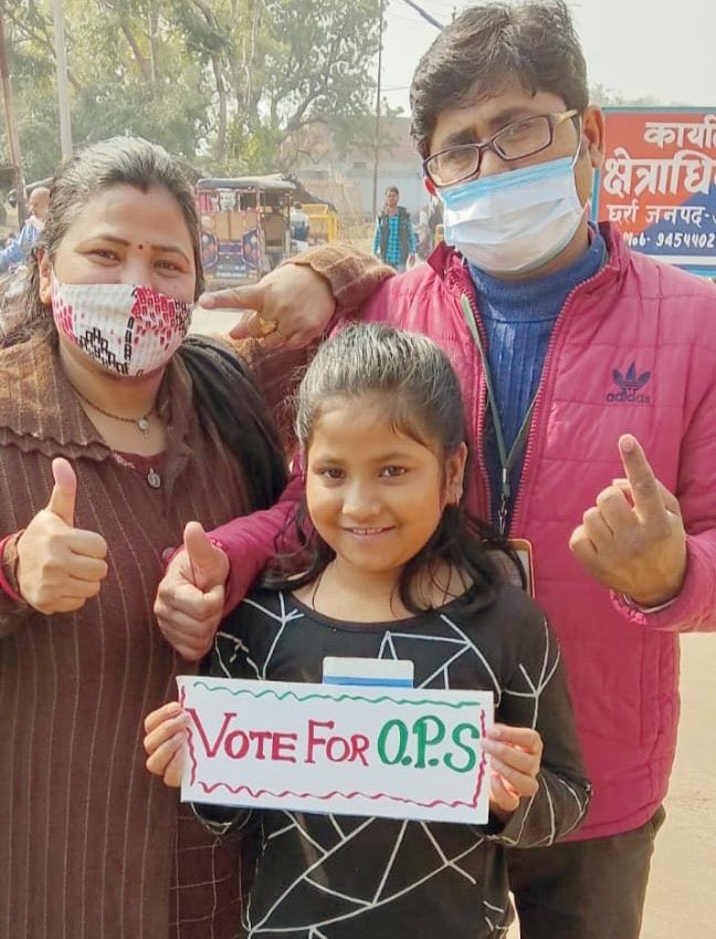 ImranSyedDanis1's tweet photo. #voteforOPS  #OPSforParamilitary https://t.co/KiXVfhiFKn