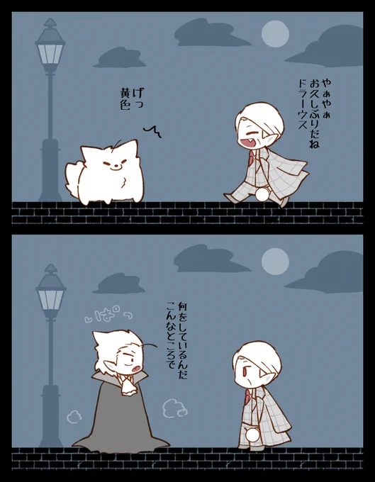 モフモフ 
