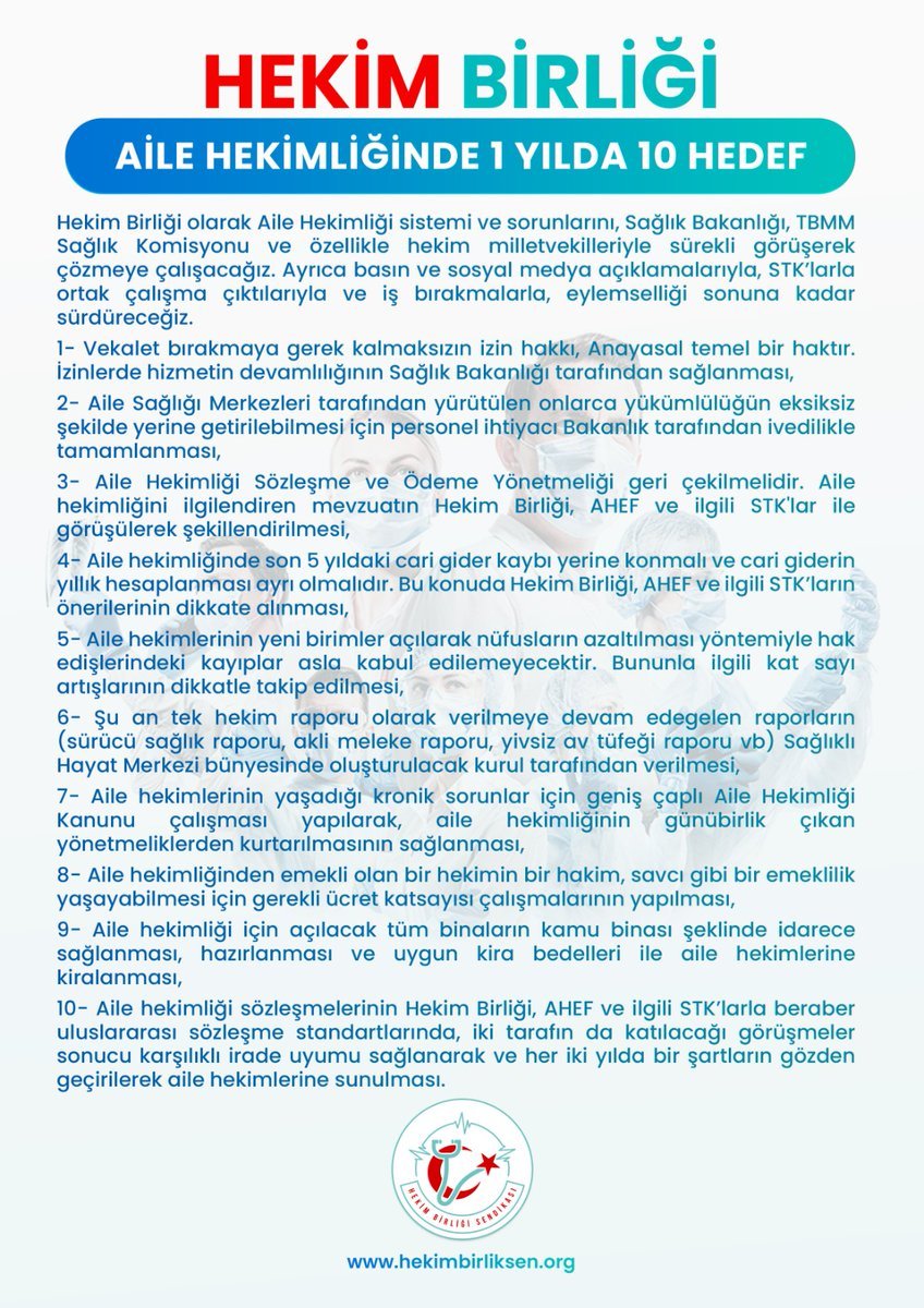 Hekim Birliği sendikasının , Ahef'in ve Ahesen'ın ortak hareketini ve birliğini kutluyorum.  17 ve 18 şubatta Istahed ve Hekim birliği sendikası üyesi olarak bu greve katılıyoruz.
<a href="/hekim_birligi/">Hekim Birliği</a> #saglıkçalısanlarıgrevde