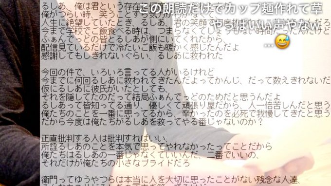 あんどんさん がハッシュタグ ニコニコ動画 をつけたツイート一覧 1 Whotwi グラフィカルtwitter分析