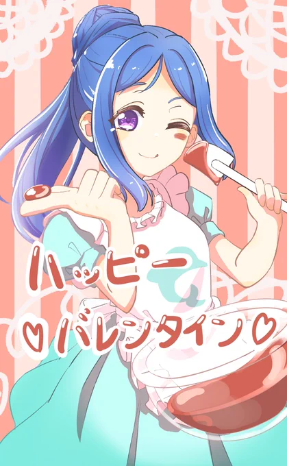 ちょっと舐めてみる? 