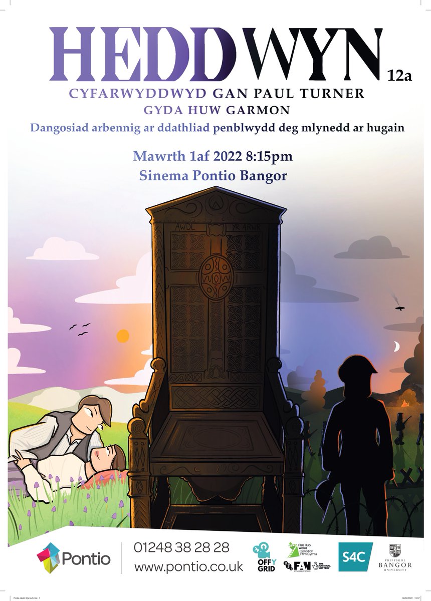 Fel rhan o <a href="/DewiGwyl/">Gŵyl Dewi Bangor</a> #Bangor mi fydd 📽️#HeddWyn <a href="/TrydarPontio/">TrydarPontio</a> <a href="/prifysgolbangor/">Prifysgol Bangor</a> yn dangos i ddathlu 30mlwyddiant y ffilm eiconig.
Copi o 'r postar/print celf newydd yma gan <a href="/Osiannnn/">Osian 🏴󠁧󠁢󠁷󠁬󠁳󠁿</a>  am ddim i bob cwsmar #yagym <a href="/FfilmIfanc/">Ffilm Ifanc</a> <a href="/FilmHubWales/">Film Hub Wales</a> #Madeinwales <a href="/OffYGrid/">Off Y Grid</a> <a href="/DionWynFfilm/">Dion Wyn</a>  <a href="/S4C/">S4C 🏴󠁧󠁢󠁷󠁬󠁳󠁿</a>