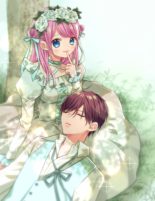 ひみつの時間 