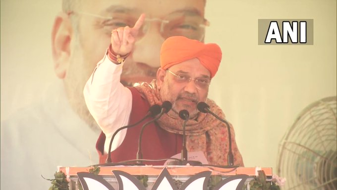 timesofindia's tweet photo. Channi Sahib is dreaming of forming a Congress government in Punjab again. A CM who cannot provide a secure route to the prime minister of India, can he provide security to Punjab?: Union Home Minister and BJP leader Amit Shah in Ludhiana https://t.co/gI49UsjFP8