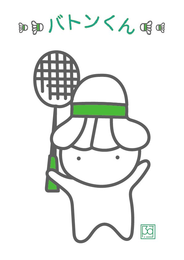 山名阿代 Atsuyon Twitter 山名阿代 Atsuyon Twitter