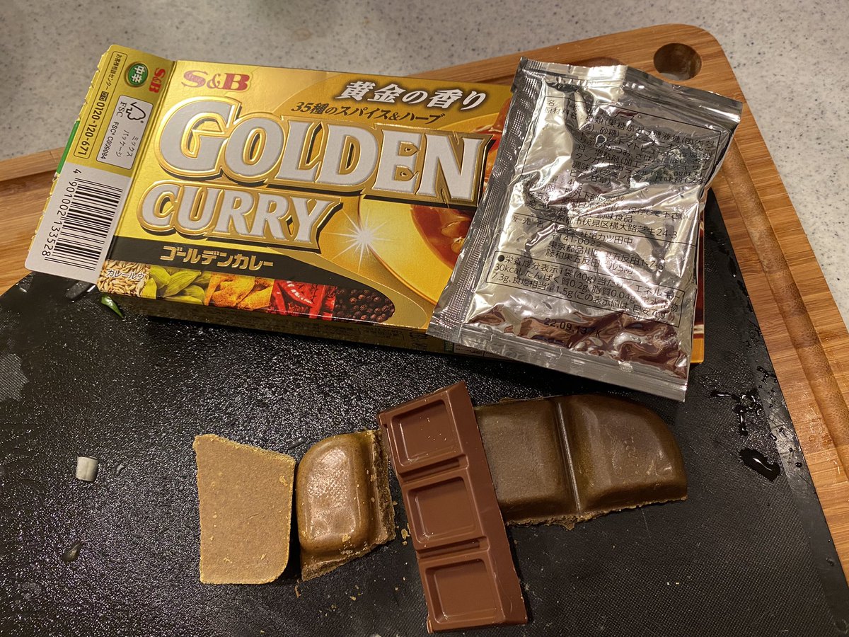 みんなの 串カツ田中 カレー テイクアウト 口コミ 評判 食べたいランチ 夜ごはんがきっと見つかる ナウティスイーツ