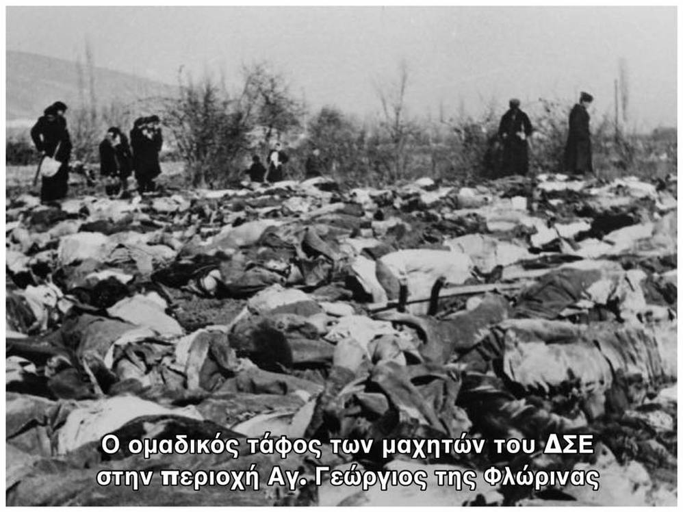Mertz87's tweet photo. The battle of Florina in #Macedonia, N. Greece on 13th Feb 1949 ended in a complete #Greek Gov't Triumph Vs the DSE #Terrorists. 

The latter comprised mostly by Slavs notorious 4 their inhuman #terrorist tactics incl. POWs torture &amp; executions, rapes, human-shields use. #History https://t.co/V2cUTof9cI