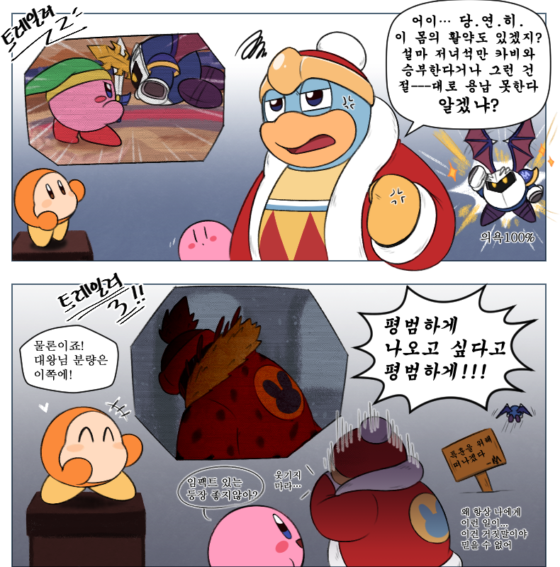 新作楽しみー! 