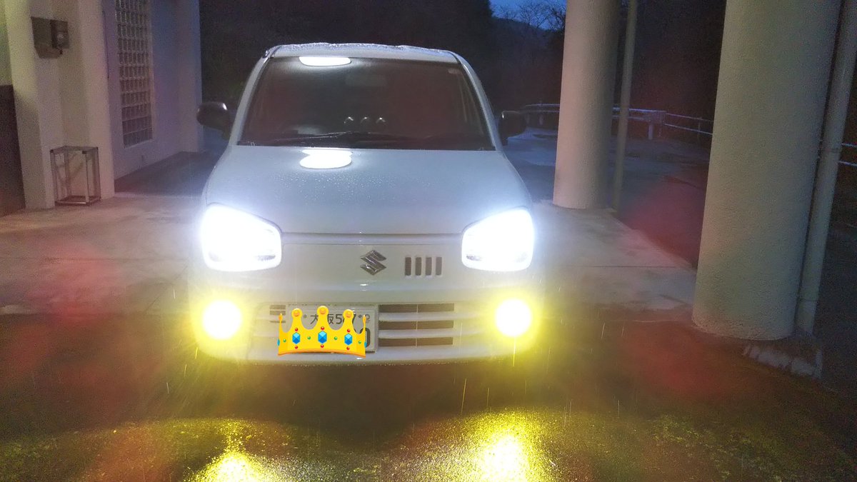 ZR36Seek's tweet image. くうたんさんのアルトLED化してやった！😁

＃アルトF5AGS
＃LED化