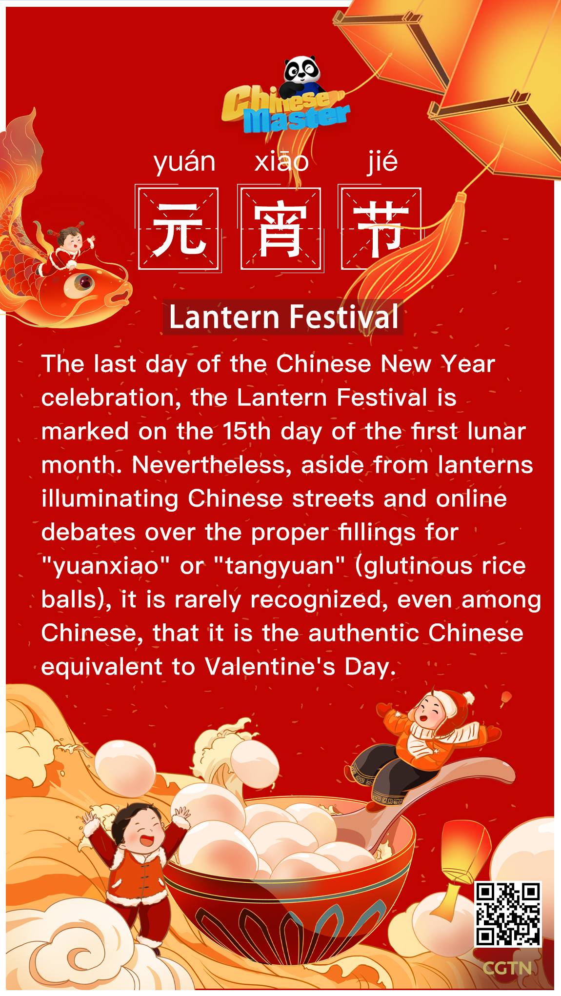 15th day of chinese new year deals