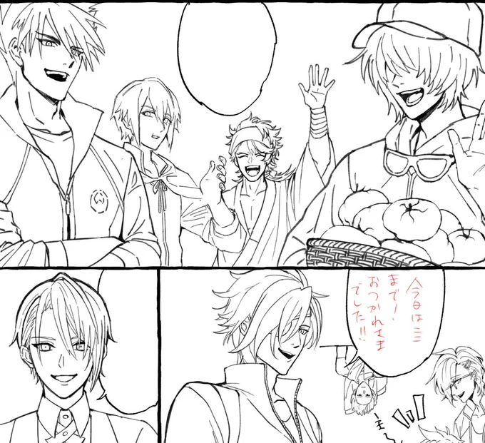 #今日のライブ進捗 
イケメンいっぱいゾーンに入りました。
お付き合い頂きありがとうございました! https://t.co/eyy1gOQWbJ 