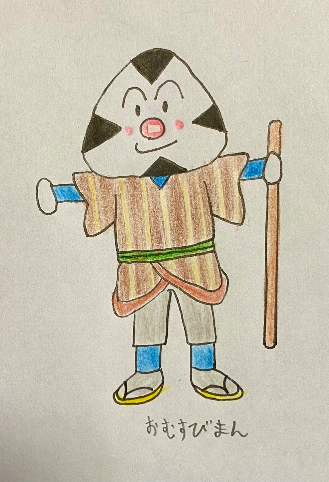 プサルタリー おむすびまんふたり旅 ふたり旅って何かと思ったら おむすびまんとこむすびまんのそれぞれの旅路の話ね おむすびまんとバタコさんの関係が初期っぽい はくさいくんの声がroseliaのリサ姉 T Co Her7xuagc5 Twitter