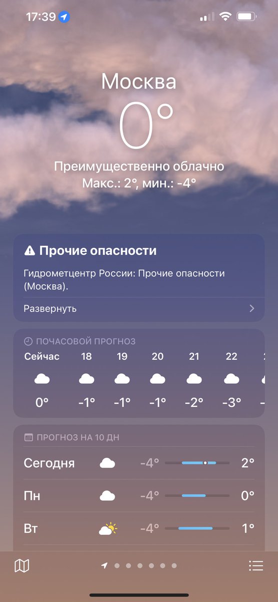 goooncharova_'s tweet photo. @brliever https://t.co/pc33cTM7FD