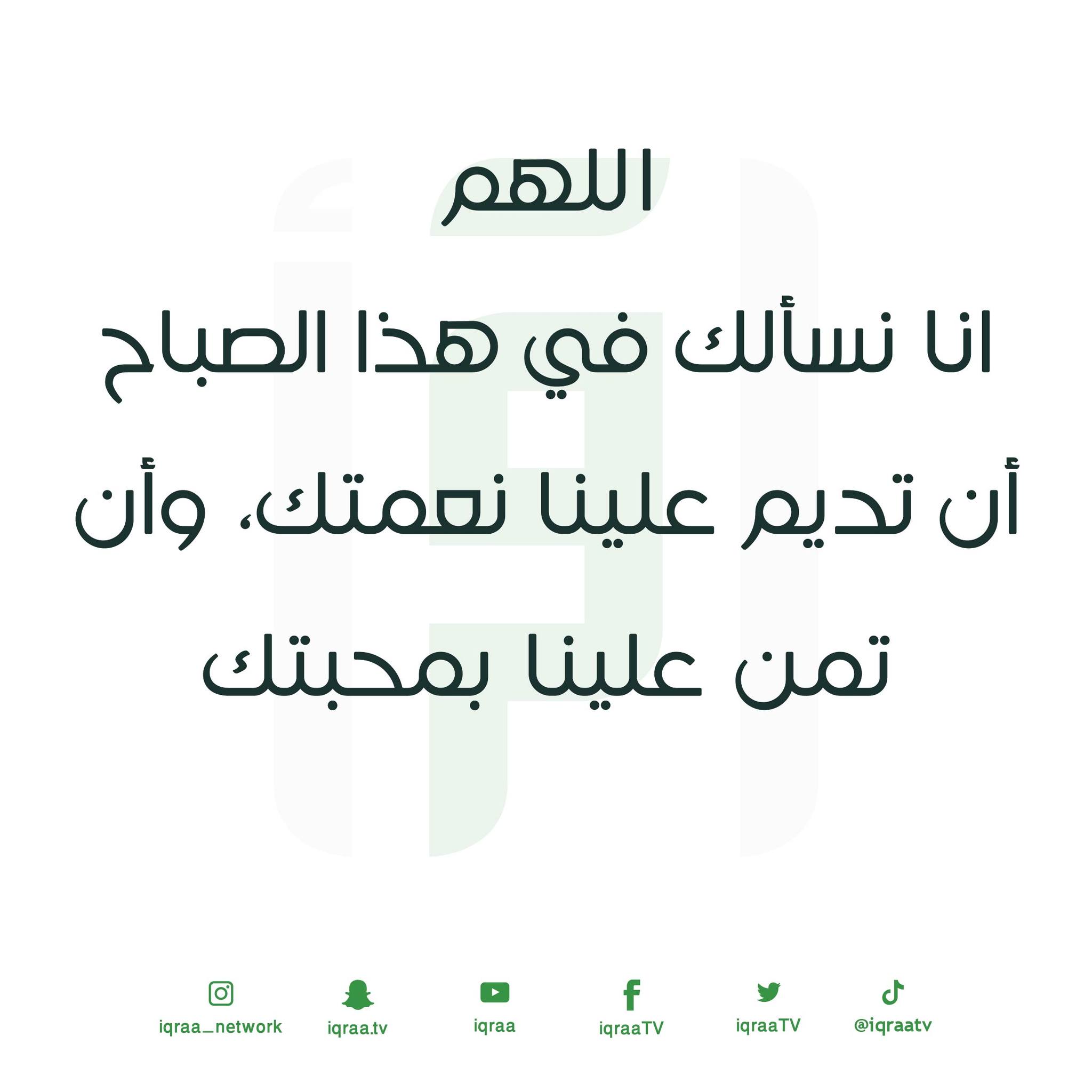 FLe0akDXEAEZa3r
