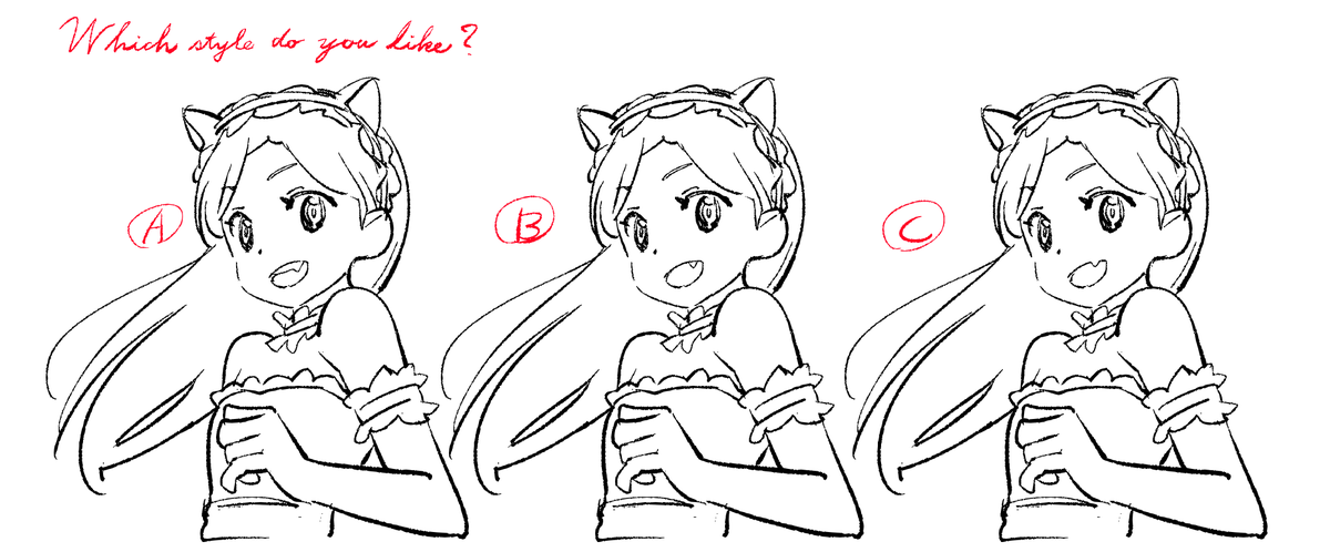 Which ? 
