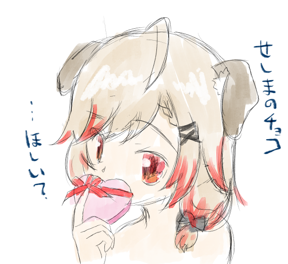 めっさねむいのtwitterイラスト検索結果
