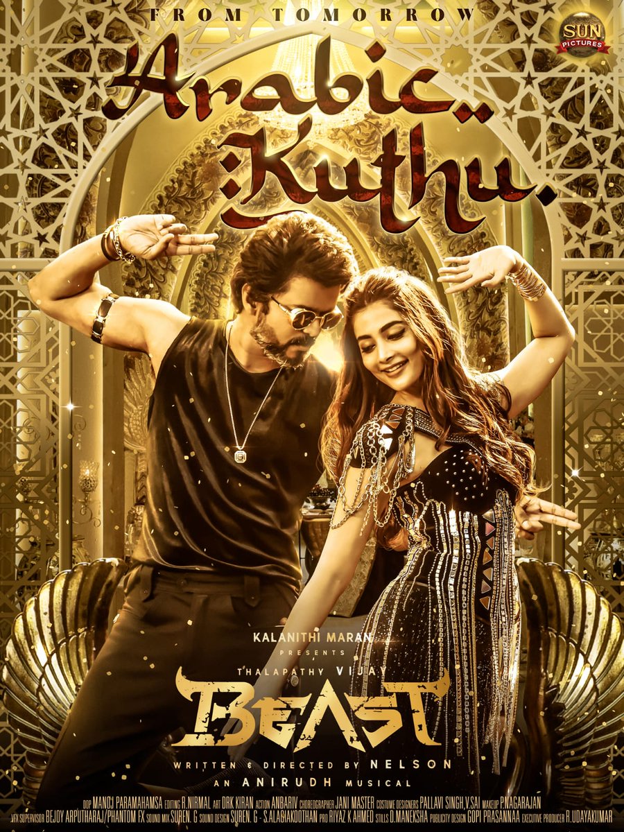 pokkiri raja rajini mp3 songs download pokkiri raja rajini mp3 songs download