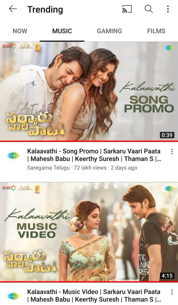 SSMBGlobalFC's tweet photo. #Kalaavathi Song Promo Trending #1 on Youtube 💘
&amp;
#KalaavathiMusicVideo Trending #2 on @youtubemusic 💝

🎧- https://t.co/g3WwMvj7rS

#SarkaruVaariPaata 

Super 🌟@urstrulyMahesh @KeerthyOfficial @ParasuramPetla 
@MusicThaman @sidsriram @saregamasouth https://t.co/f4LPaKI1S4