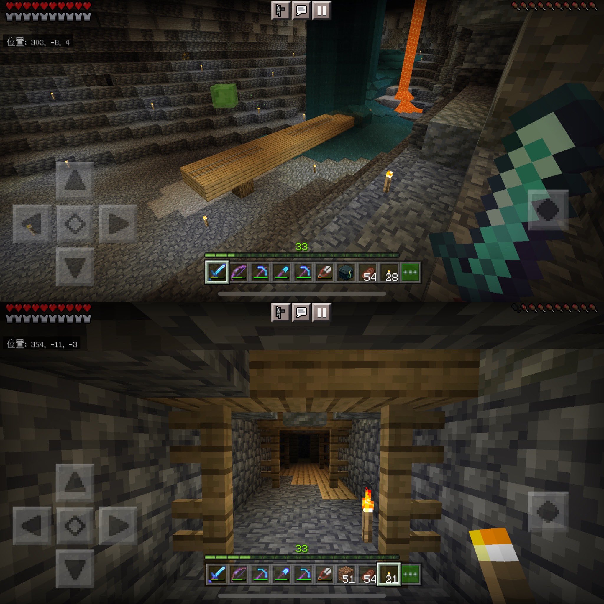 けんも マイクラ初心者 Kenmo Minecraft Twitter