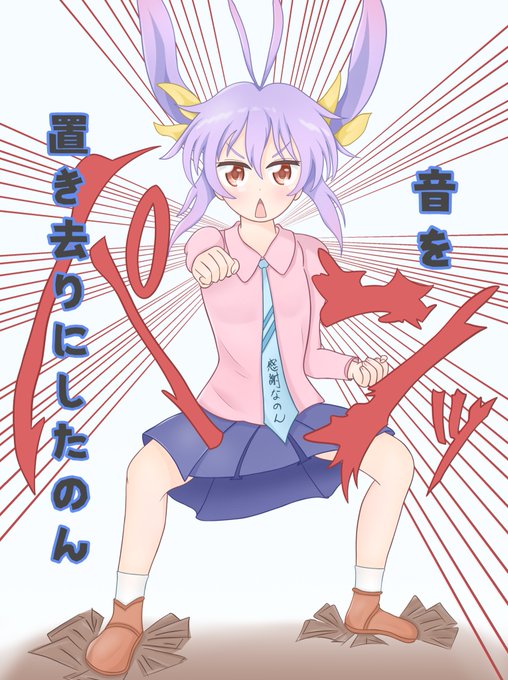 ネテロのtwitterイラスト検索結果