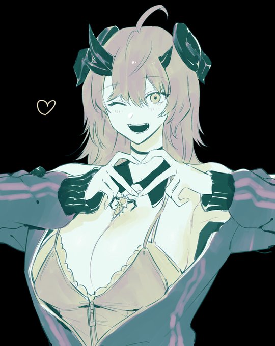 愛~ #マグロナート 