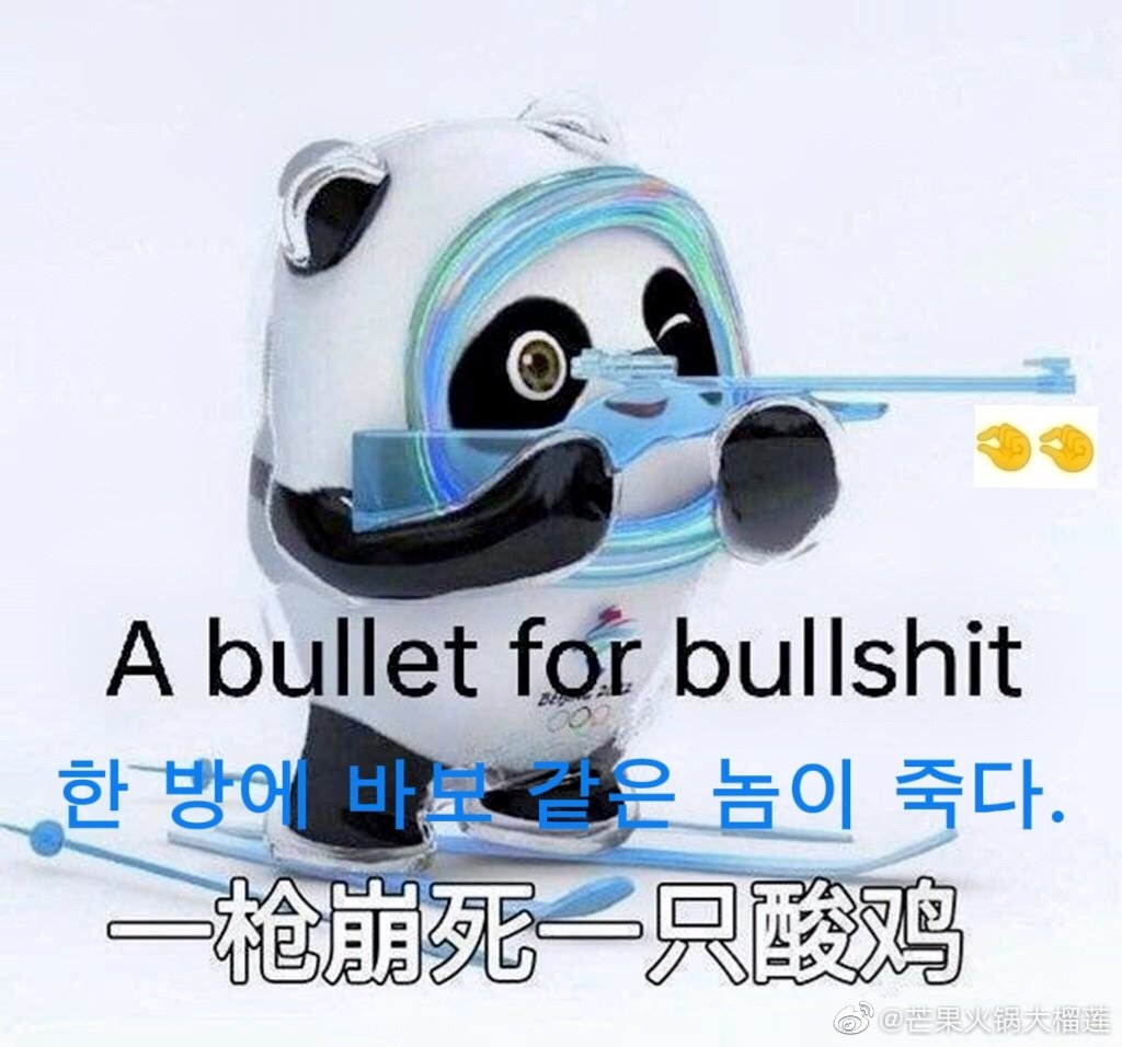 appletea325's tweet photo. @Me653Qo https://t.co/kcUdtpVibv