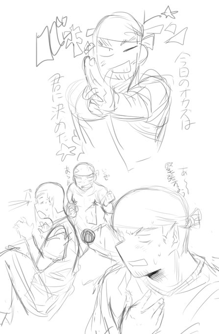 無限に落書きできる男 