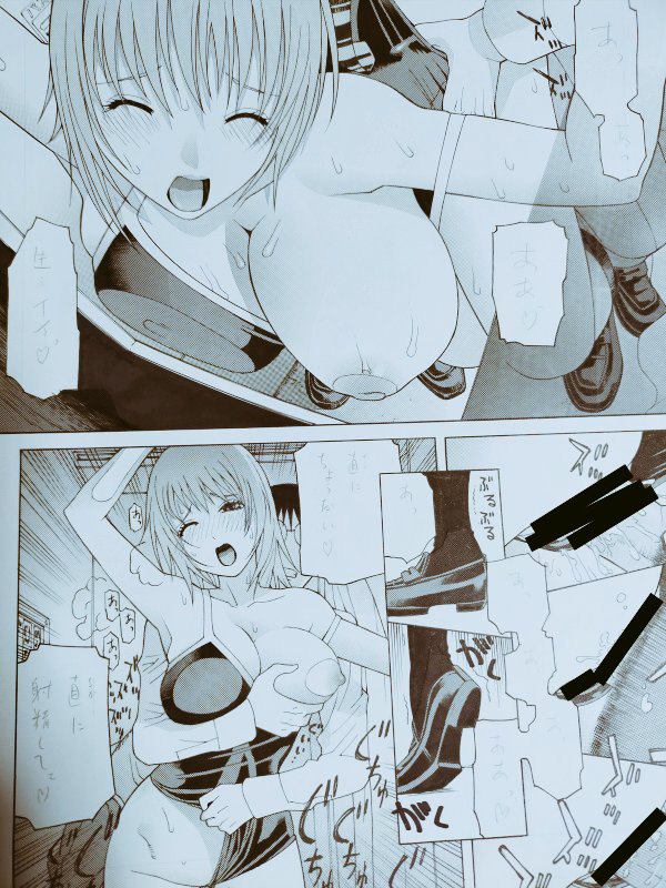 古い原稿から、「姉・妹LOVE」収録「スクール蜜戯~証明写真~」
露出趣味と閉所空間を合わせたくて街中の証明写真機内での話。
こういうアイディアが最近も欲しい。 