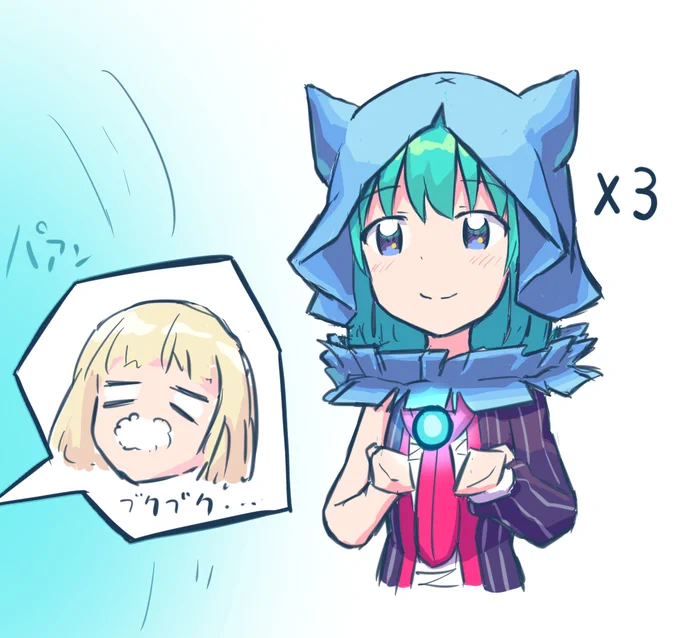 今回の守護獣クエってこんな感じだったねってrkgk 