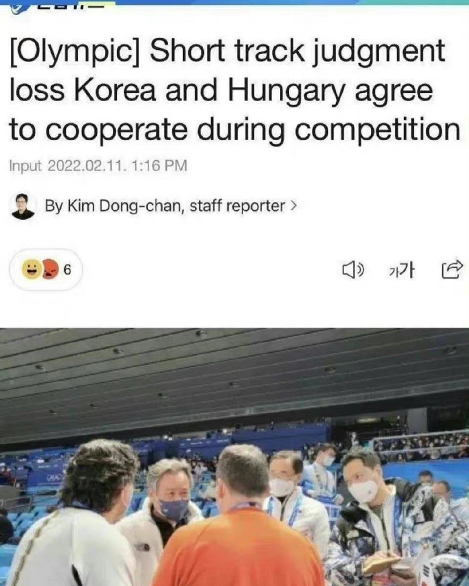 meme tweet media