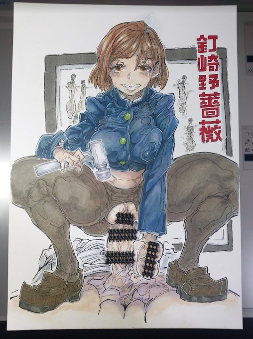 令和の負けヒロイン 