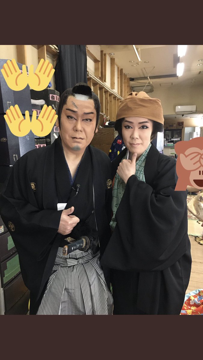 昨日は17年振りの清水一角(旧劇)記録ビデオも撮ったつもで撮れてない、
最後の一角だったのに又やらされそうやな。