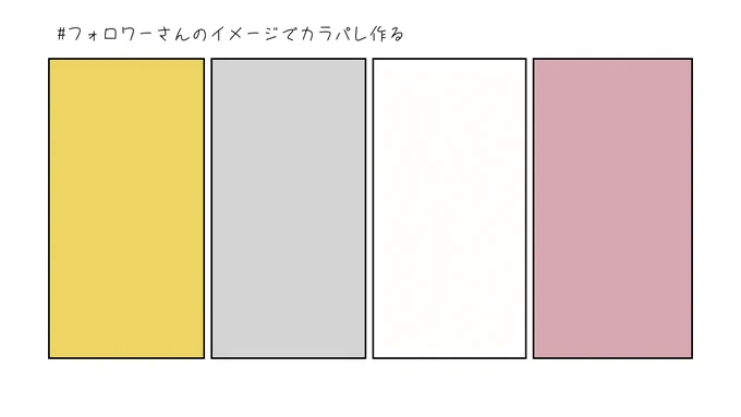 もるてんさん 