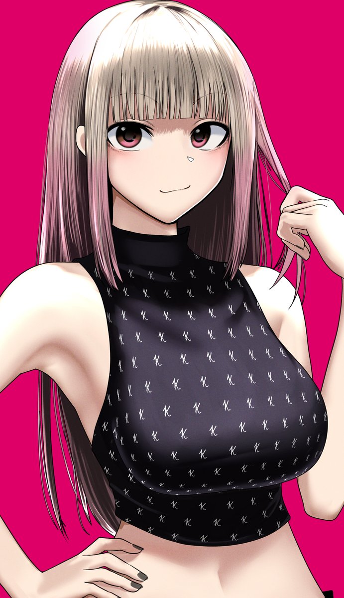 「」|となりの岸田のイラスト