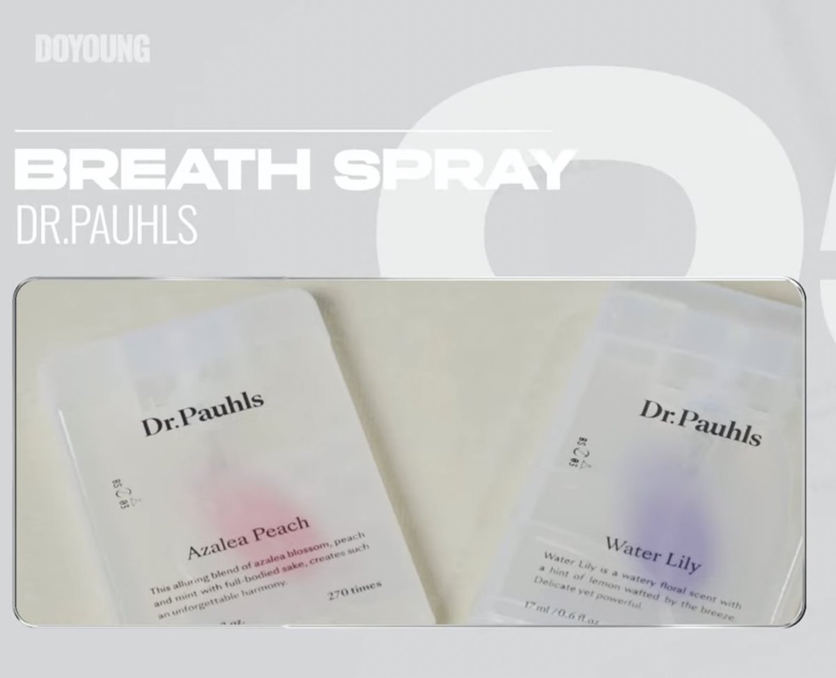 マウススプレー Dr Pauhlsの使い方を徹底解説 - これ 一体何だと思いますか なんとこのかわいいものたち マウススプレーなんです by 混合肌