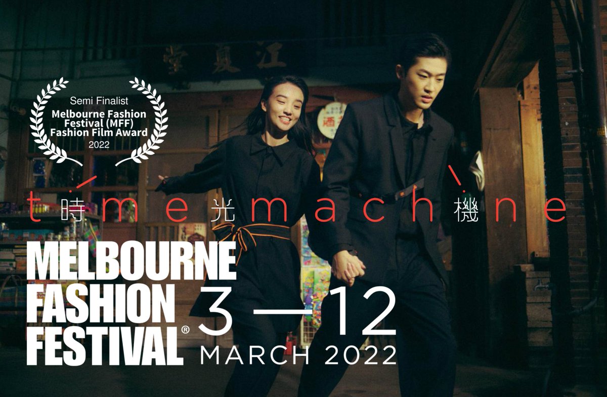 UNCONDITIONED17's tweet photo. Honoured and humbled once again to be a semi-finalist in the @melbfashionfestival Film Awards. This is our 8th international film festival inclusion. #Grateful, #thankful. #Love from Yaoyao &amp; mOjo

#PayPalMFF #melbfashionfestival #shortfilm https://t.co/lj7yR7deod