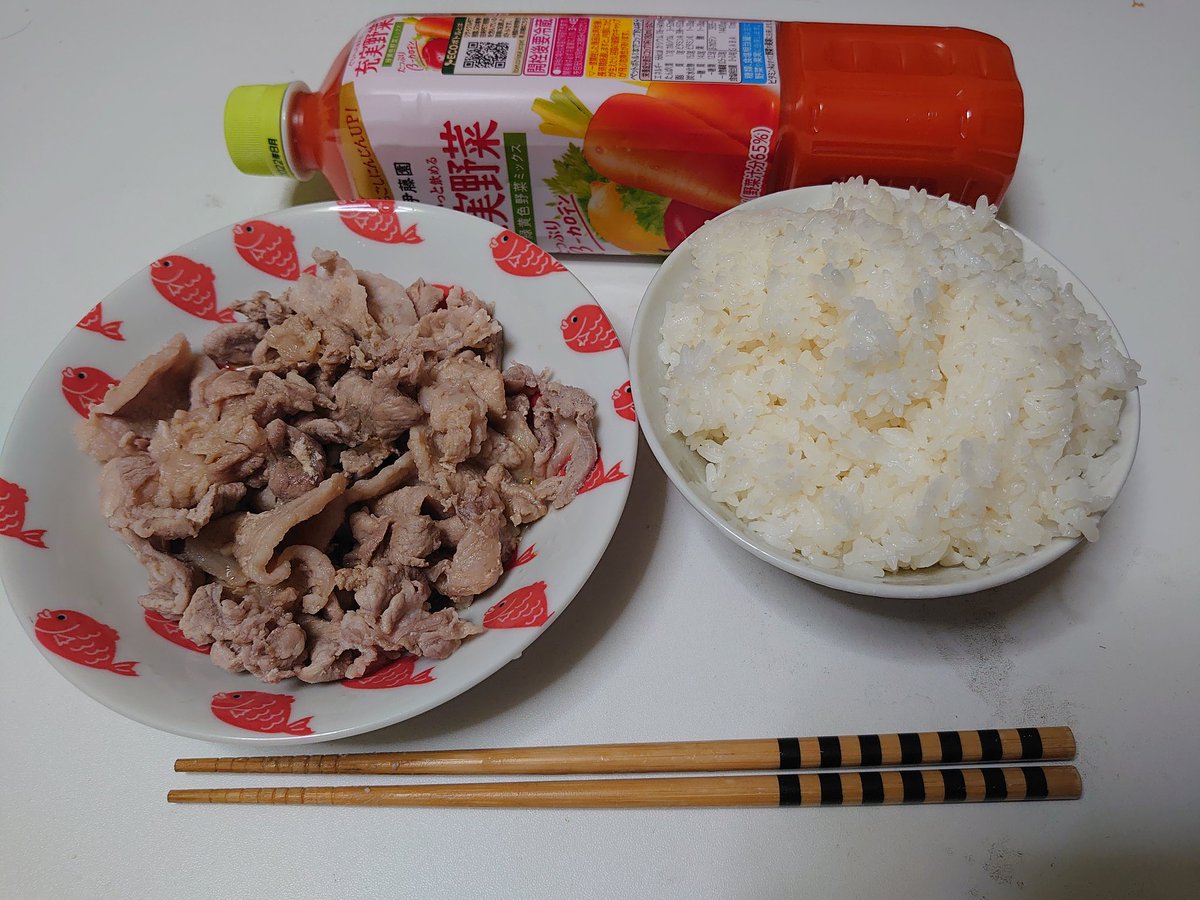 Sai32131's tweet photo. 手抜きをしすぎた
冷しゃぶサラダはこちらです。

（サラダとは、、、） https://t.co/UctUXt3ZSb