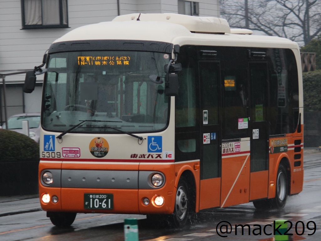 東武バスセントラル 草加に5309、葛飾に5310導入。 代替は9962、9973。